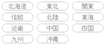 �s���{���摜